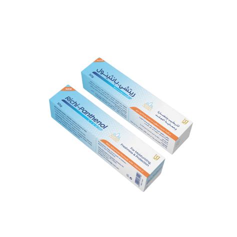 U RICHI-PANTHENOL 20GM CREAM
