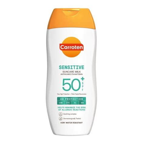 CARROTEN SENSITIVE SUNCARE MILK SPF 50+ 200ML
