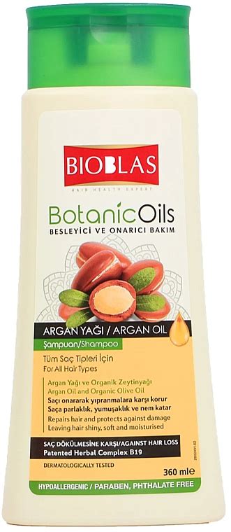 BIOBLAS BOTANIC OILS ARGAN OIL SHAMPOO 200ML