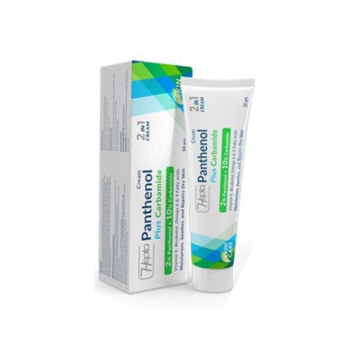 HEPTA PANTHENOL PLUS CARBAMIDE CREAM 50 GM