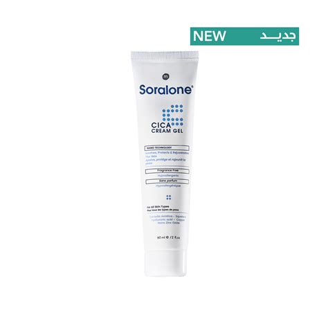 SORALONE CICA CREAM GEL 60ML
