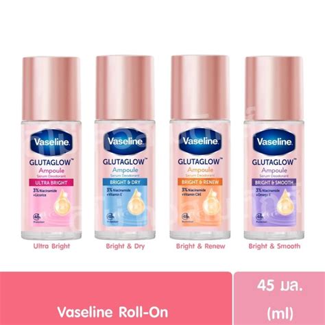 VASELINE ROLL ON BRIGHT DRY SERUM 45ML
