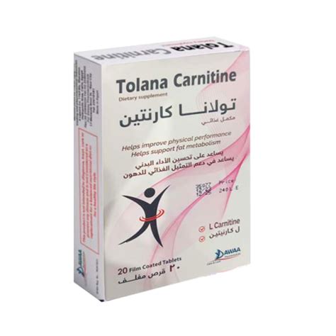 TOLANA CARNITINE 20TAB