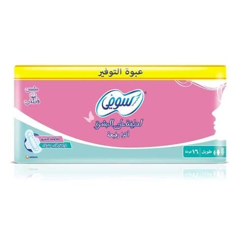 SOFY ULTRA THIN LONG 16PAD (1+1) 2380