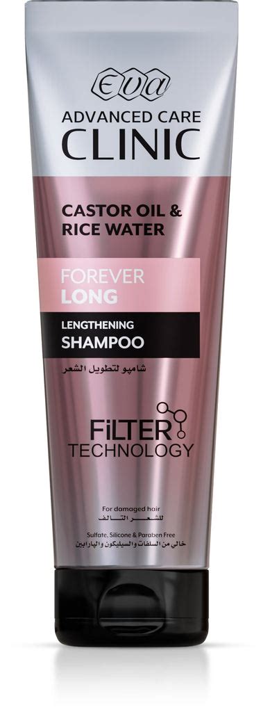 EVA ADVANCED CARE LENGTHENING SHAMPOO 230ML