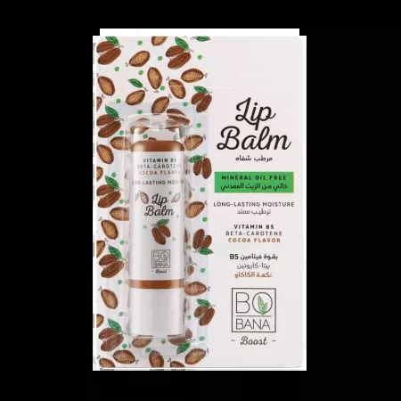 BOBANA LIP BALM MOIST (COCOA FLAVOR) 5ML