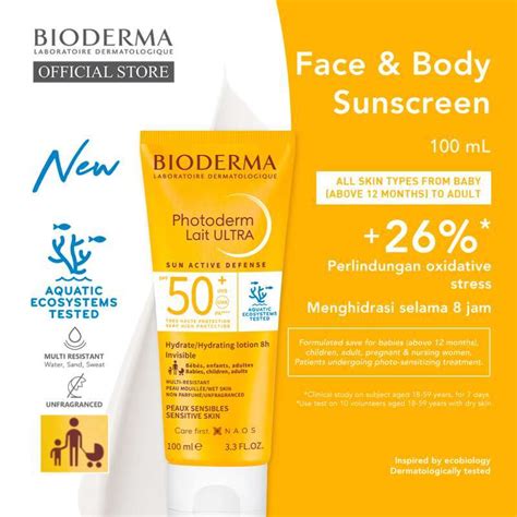 BIODERMA PHOTODERM LAIT ULTRA SPF50 100ML