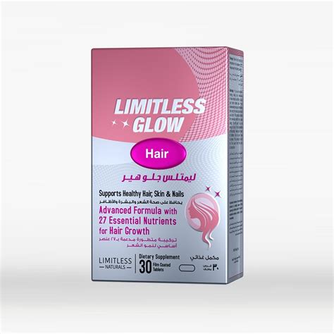 LIMITLESS GLOW HAIR 30 TAB --