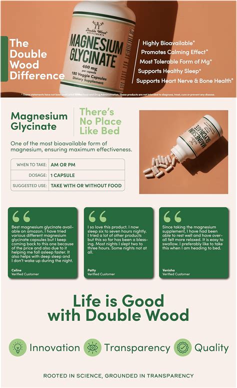 DOUBLE WOOD MAGNESIUM GLYCINATE 180 GUM