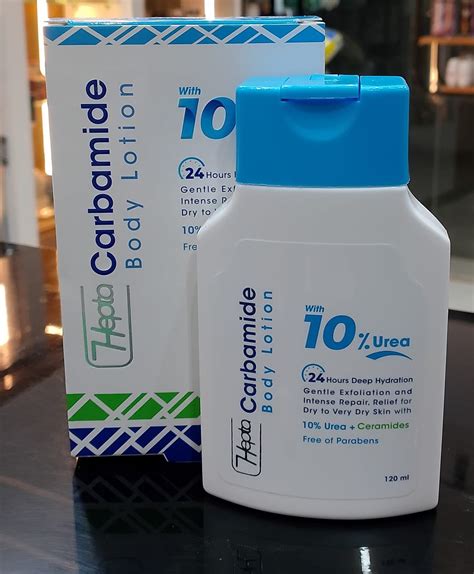 HEPTA CARBAMIDE BODY LOTION UREA 100 ML