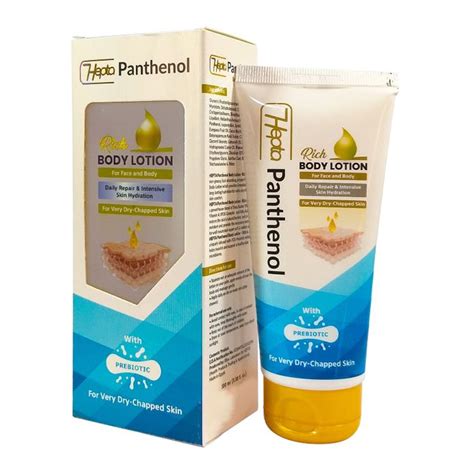 HEPTA PANTHENOL RICH BODY LOTION 100 ML