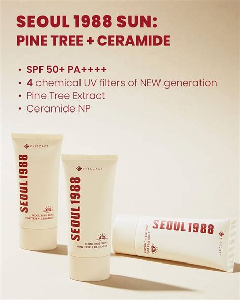 K-SECRET SEOUL1988 SUN SPF50 PINE TREE CERAMID 50ML