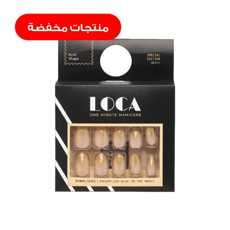 PALETTE HAIR COLOUR 7-65 Caramel Gold Glossy