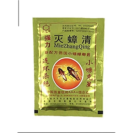 MIEZHANG QING كيس الصراصير الذهبي مستورد