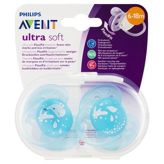 AVENT 0-6 M FASHION EXSTRA 2PC SCF 172/68 تتينا