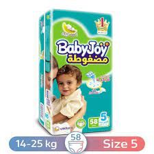 BABYJOY 2 (STRETCH) SMALL (3.5-7KG) 10PC (1+1) OFF