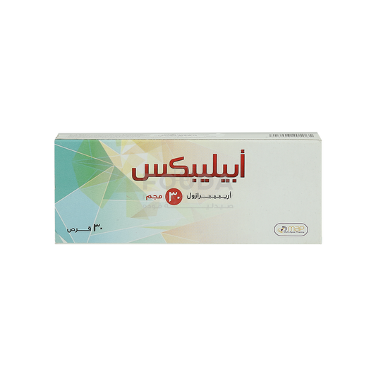 أبيليبكس 30 مجم 30 قرص