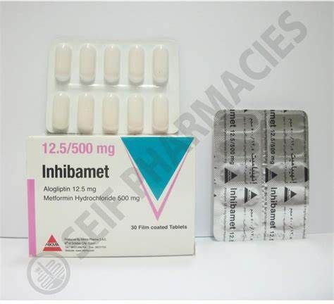 INHIBAMET 12.5/500 MG 30 TAB