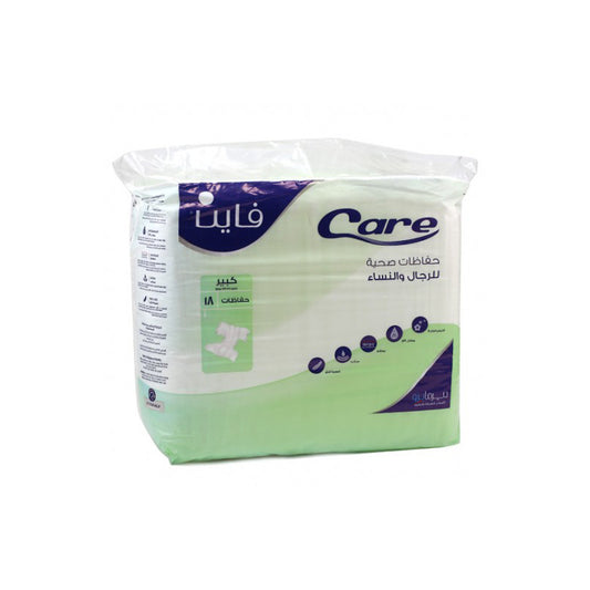 FINE CARE LARGE 18PCS