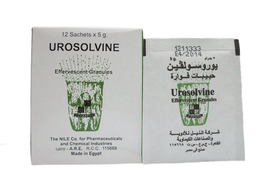 يوروسولفين 5 جم 12 كيسًا