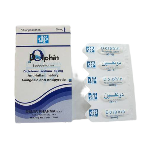DOLPHIN 50 MG 10SUPP