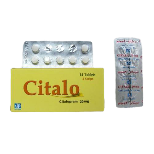 سيتالو 20 ملغ 14 قرصًا
