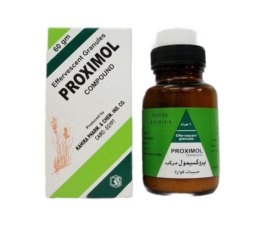 بروكسيمول 60 جم ​​إي إف جي آر إيه إن