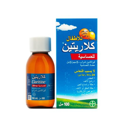 CLARITINE 5 MG SYRUP 100 ML