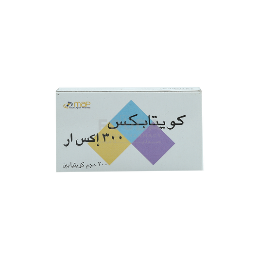 كويتابكس 300 مجم 30 قرص