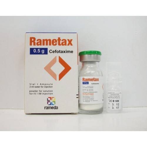 Rametax 0 .5 Gm 1 Vial