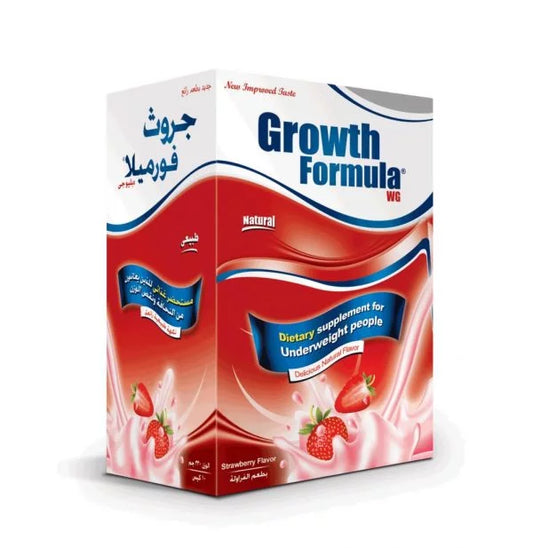تركيبة النمو WG 400 جرام (فراولة)