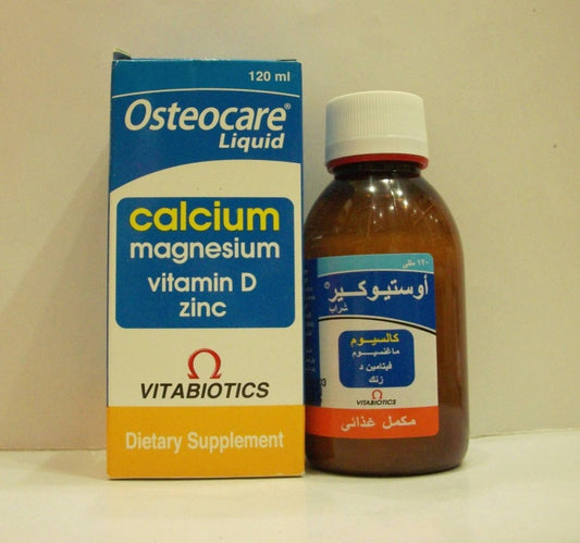 OSTEOCARE 120ML SYRUP