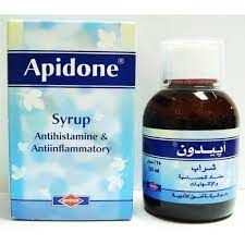 APIDONE SYRUP 125 ML