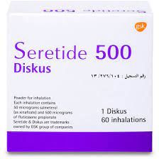 SERETIDE DISKUS (60 INHALATION) (500 MG)