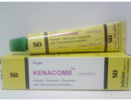 مرهم كيناكومب 15 جم