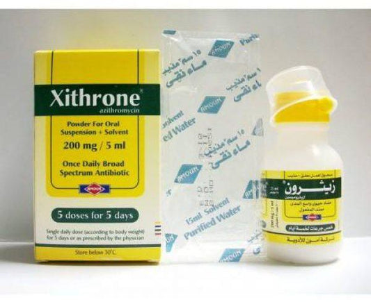 XITHRONE 200 MG / 5 ML SUSP 25 ML