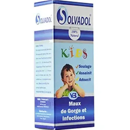 بخاخ سولفادول للأطفال 20 مل