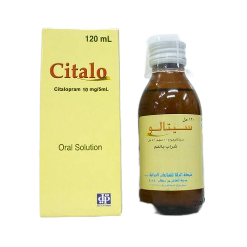 سيتالو 10 ملغ/ 5 مل