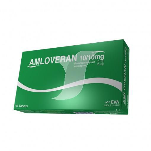 أملوفيران 10/10 ملغ 30 قرص