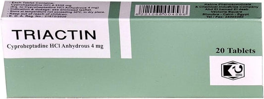 ترياكتين 4 ملغ 20 قرص