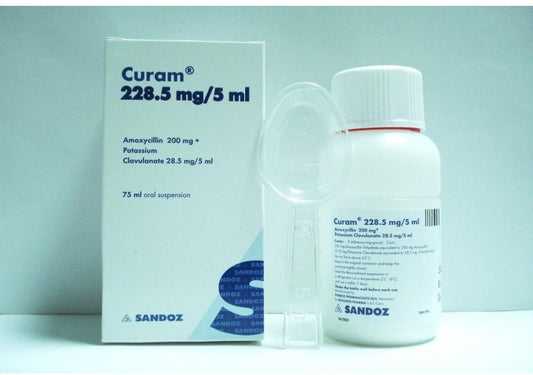 كورام 228.5 مجم / 5 مل معلق 75 مل