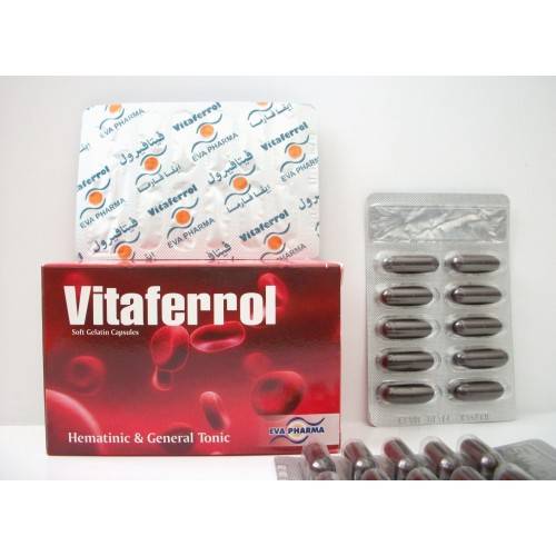 VITAFERROL 30 CAP