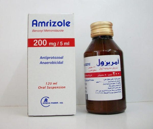 AMRIZOLE 200 MG / 5 ML SUSP 120 ML