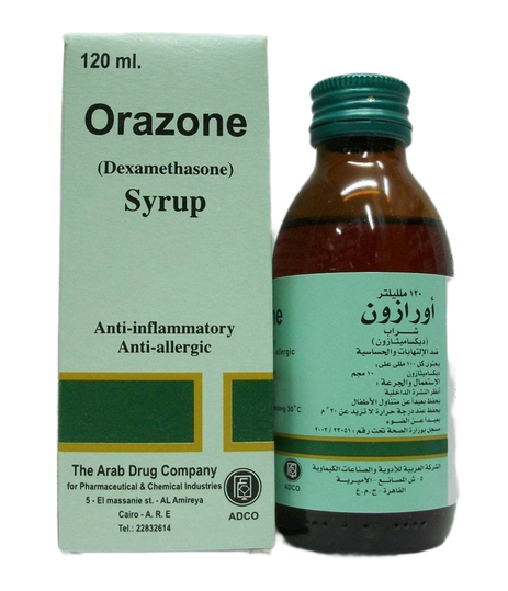 شراب أورازون 120 مل