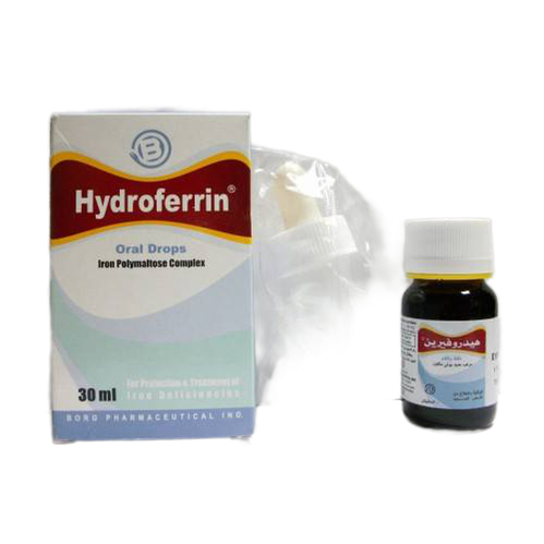 هيدروفيرين قطرة فموية 30 مل