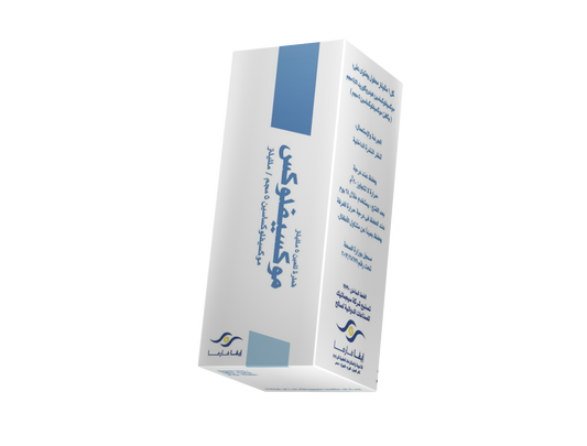 MOXIFLOX 5 ML EYE DROPS