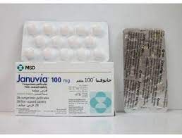 JANUVIA 100 MG 28 TAB