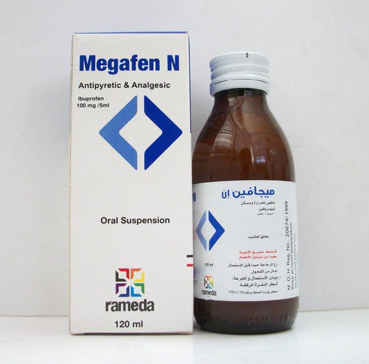 MEGAFEN N SUSP 120ML
