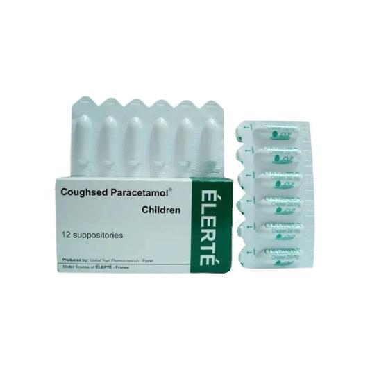 Coughsed Children 12 Supp الاطفال