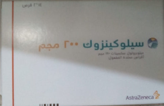 SELOKENZOC 200 MG 28 TAB